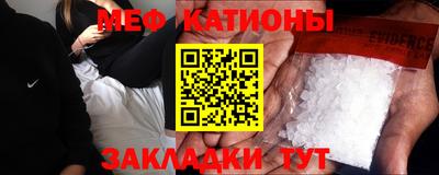 ГАЛЛЮЦИНОГЕННЫЕ ГРИБЫ Будённовск