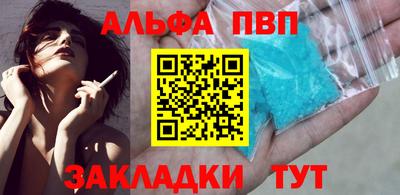 дурь Бузулук