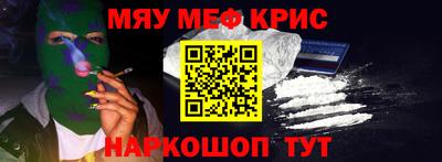 дурь Бузулук