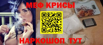 дурь Бузулук