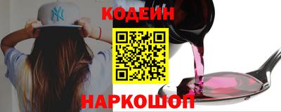 дурь Бузулук