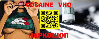 дурь Бузулук