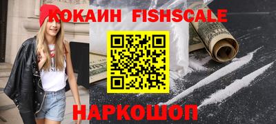 a pvp Бугуруслан