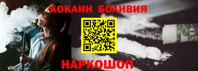 a pvp Бугуруслан