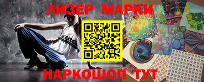 дурь Бузулук