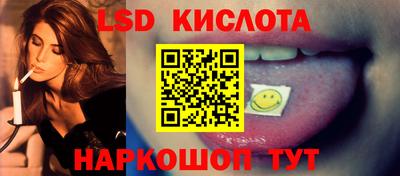 a pvp Бугуруслан