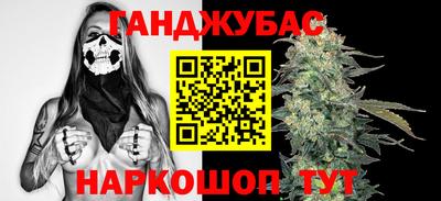 a pvp Бугуруслан