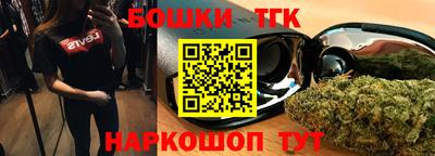 дурь Бузулук