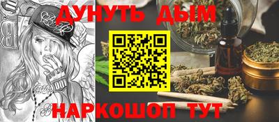 дурь Бузулук