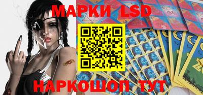 дурь Бузулук
