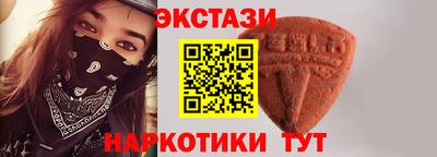 a pvp Бугуруслан