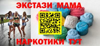 дурь Бузулук