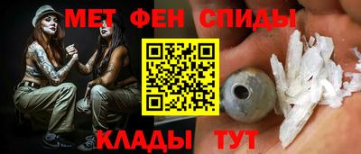 ГАЛЛЮЦИНОГЕННЫЕ ГРИБЫ Будённовск