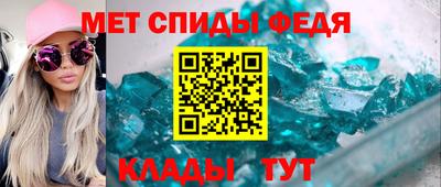 ГАЛЛЮЦИНОГЕННЫЕ ГРИБЫ Будённовск