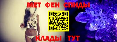 a pvp Бугуруслан