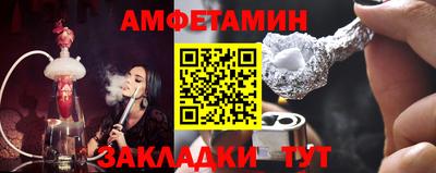 a pvp Бугуруслан
