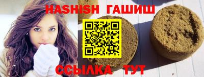 дурь Бузулук