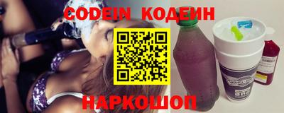 дурь Бузулук