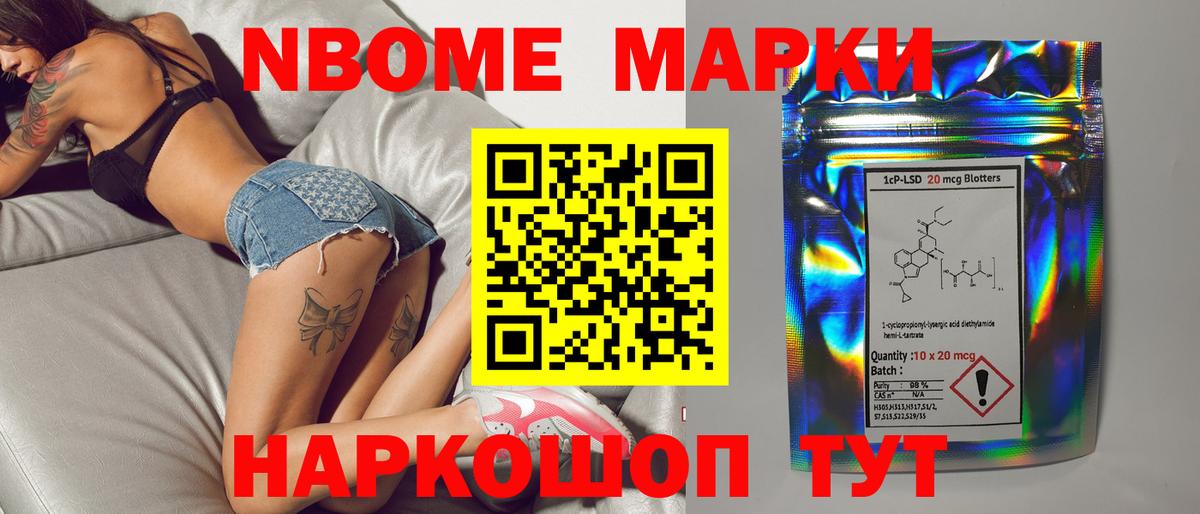 ЛСД экстази кислота  Лсд 25 экстази  Старая Купавна  KRAKEN как войти  Лсд 25 экстази кислота  Вход с VPN 